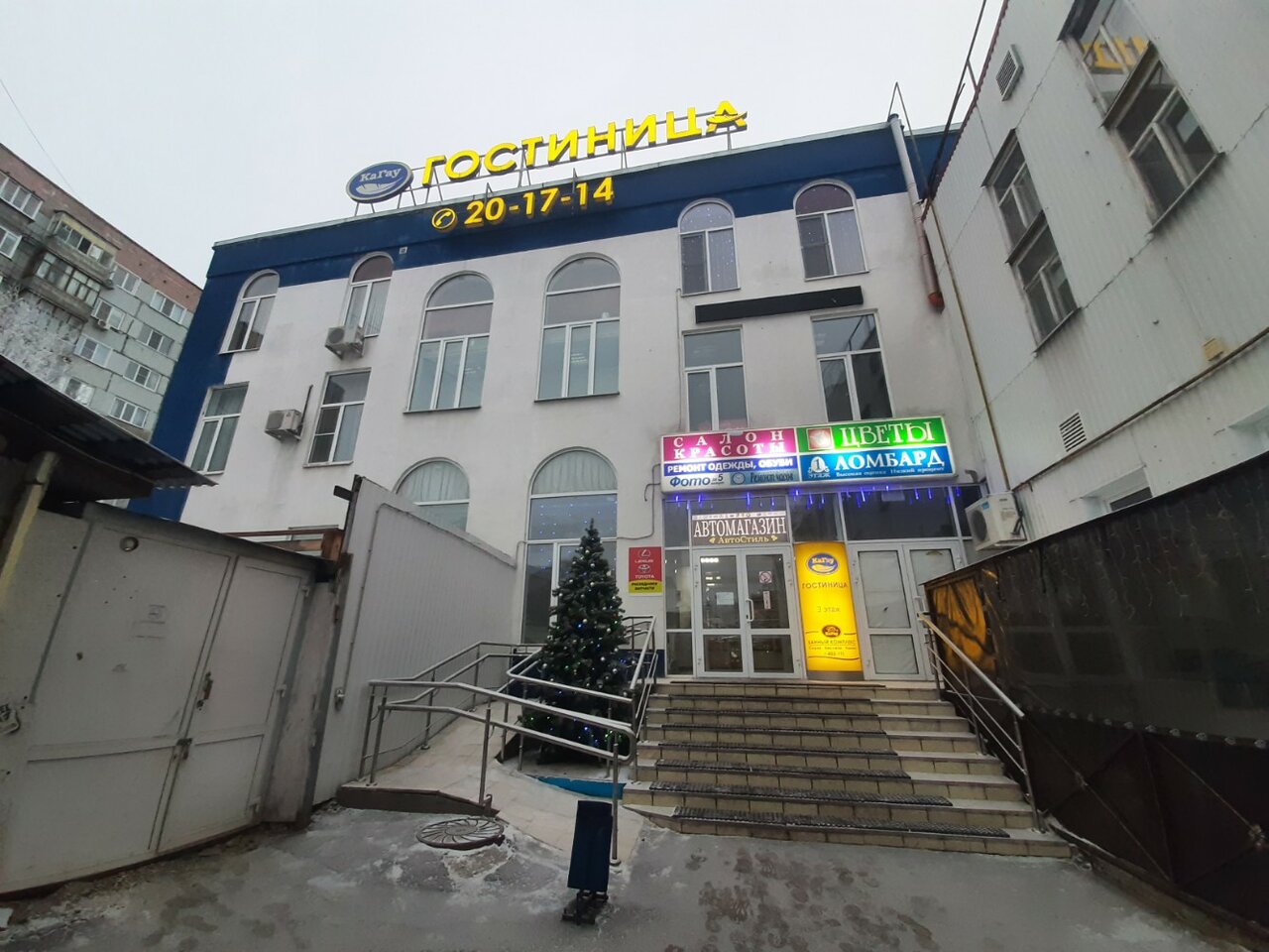 Гостиница Кагау на Строителей Пенза-30