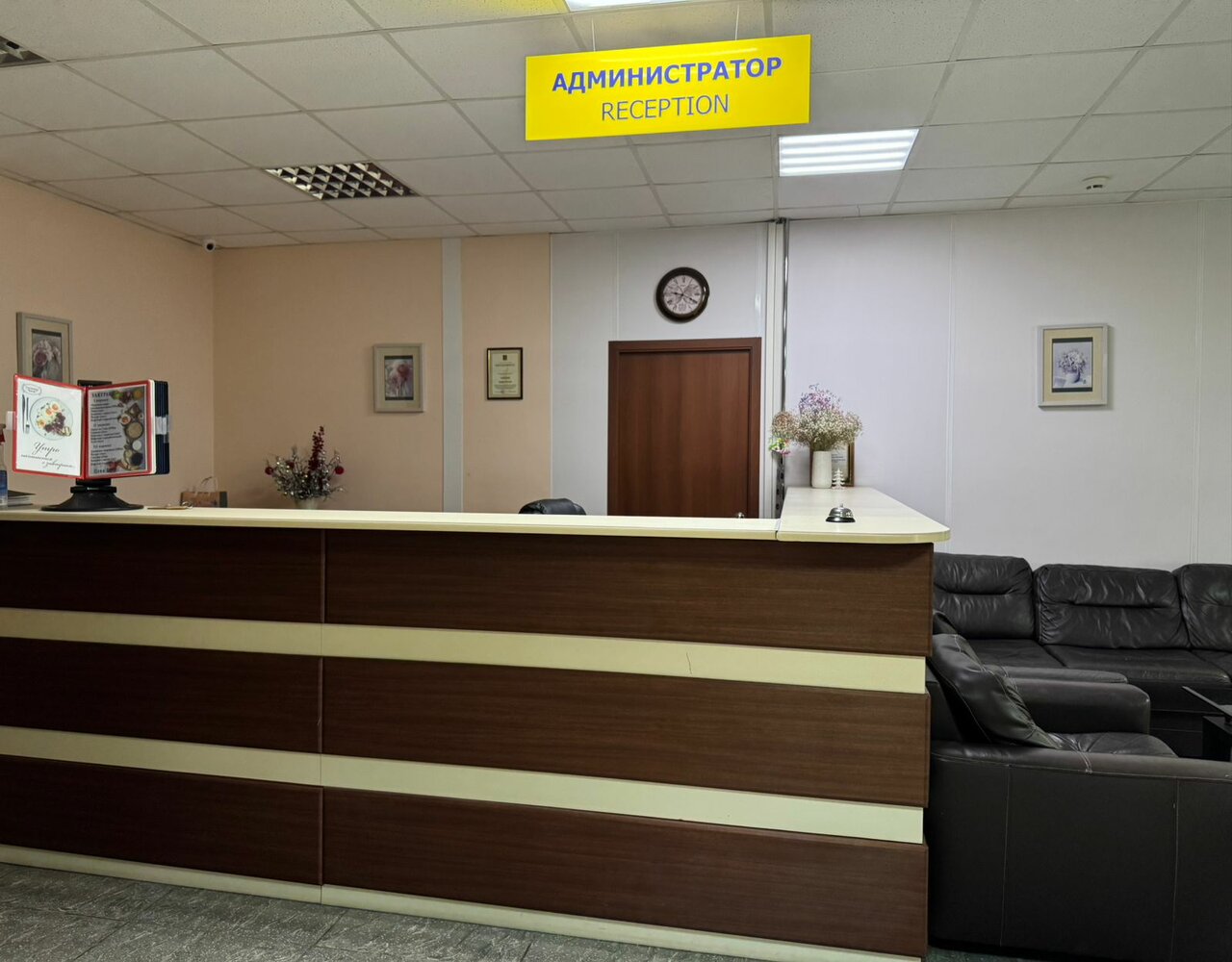 Гостиница Кагау на Строителей Пенза-19