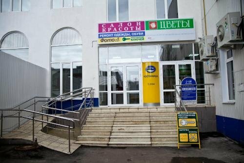 Гостиница Кагау на Строителей Пенза-16