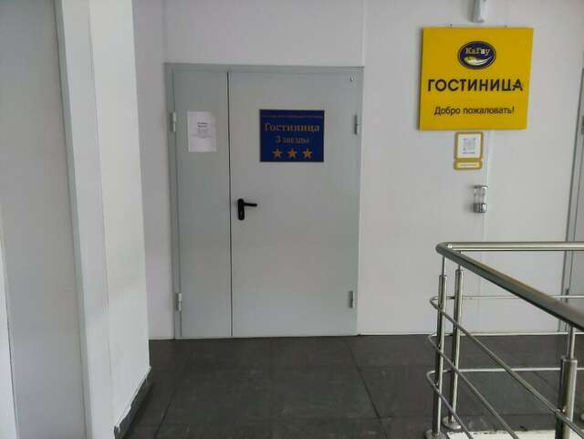 Гостиница Кагау на Строителей Пенза-99