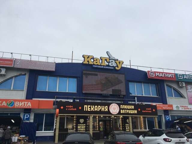 Гостиница Кагау на Строителей Пенза-122