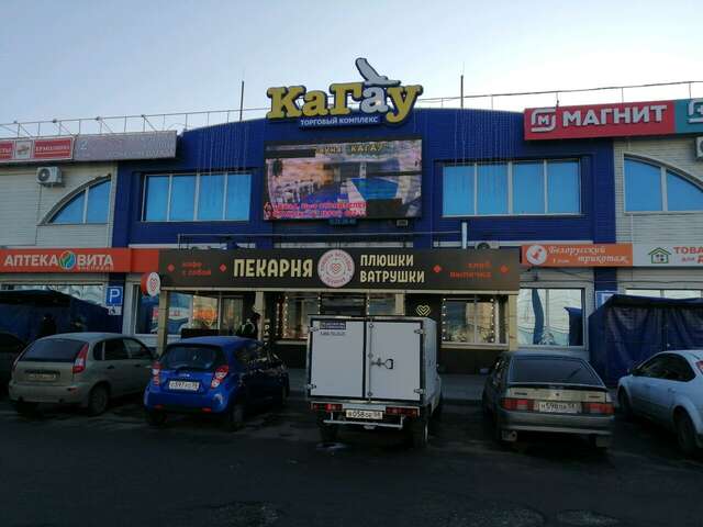 Гостиница Кагау на Строителей Пенза-124